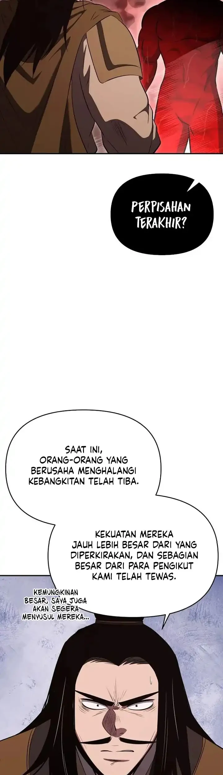 The World’s Best Kunlun Tavern Chapter 132 halaman 12