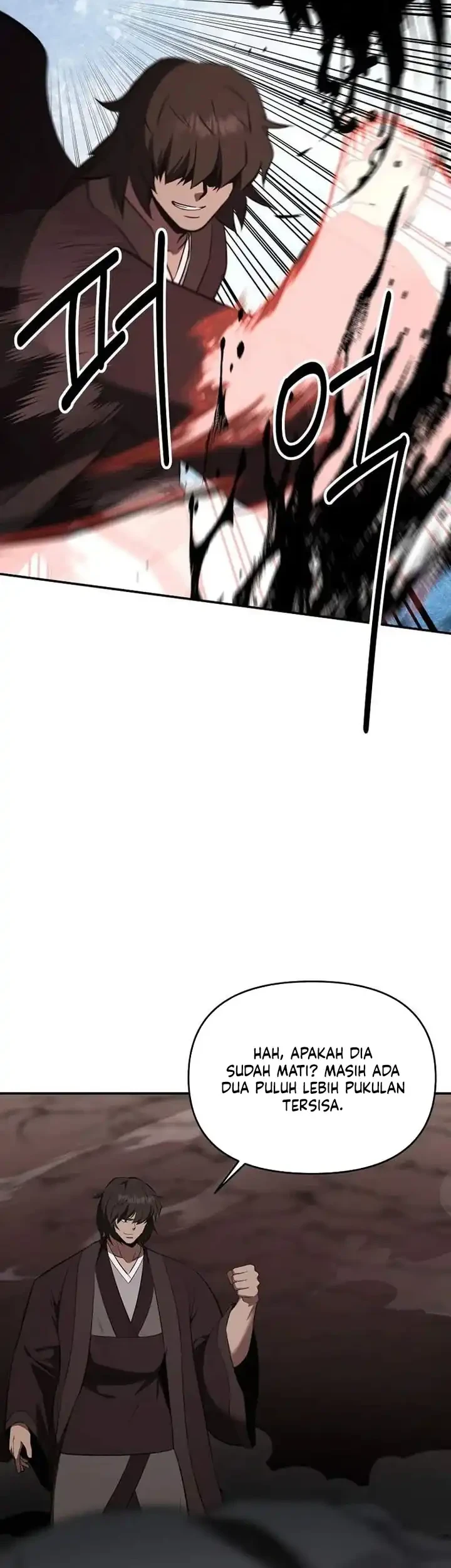 The World’s Best Kunlun Tavern Chapter 132 halaman 27