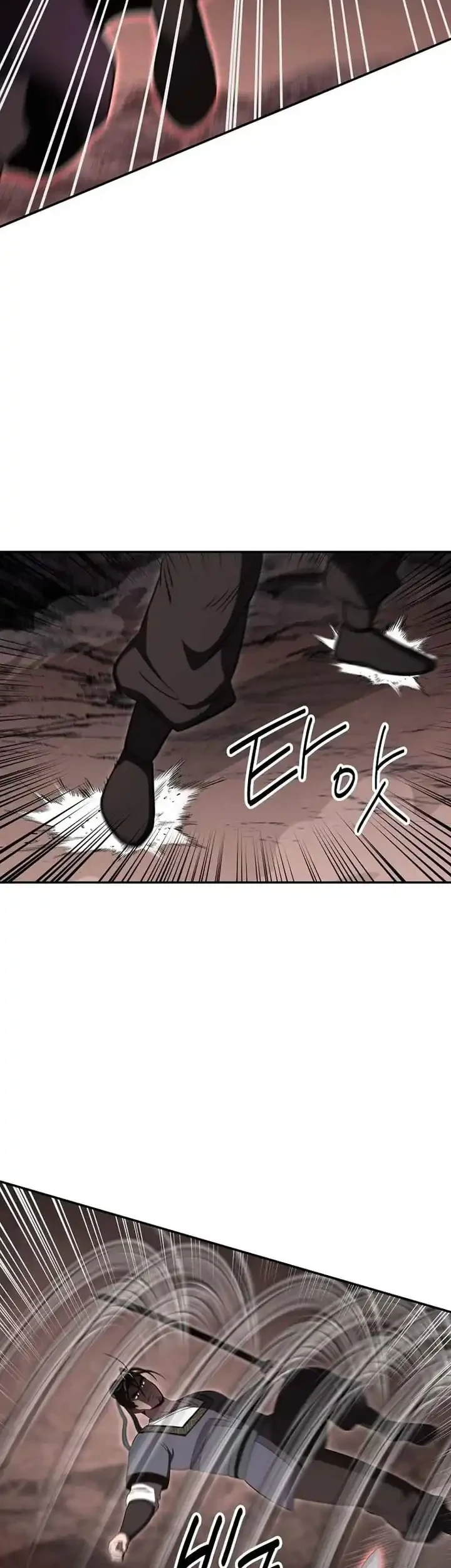 The World’s Best Kunlun Tavern Chapter 132 Gambar 32