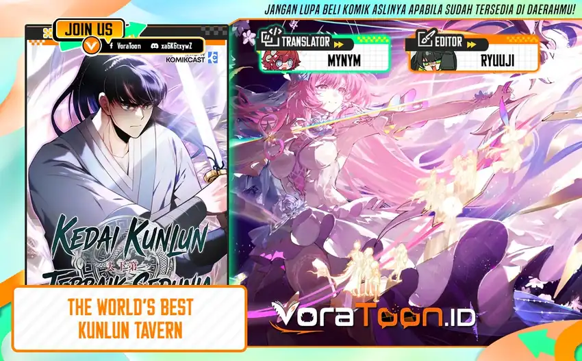 The World’s Best Kunlun Tavern Chapter 133 halaman 2
