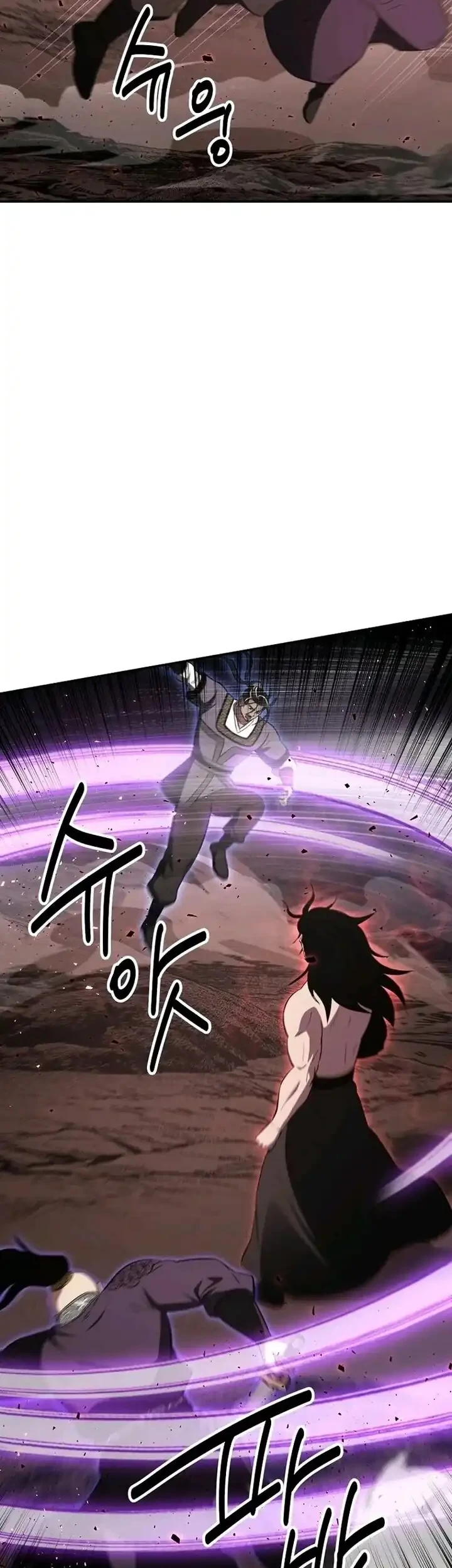 The World’s Best Kunlun Tavern Chapter 133 Gambar 40