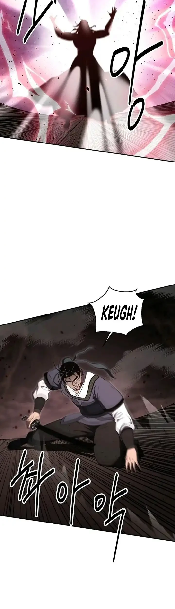 The World’s Best Kunlun Tavern Chapter 133 Gambar 43