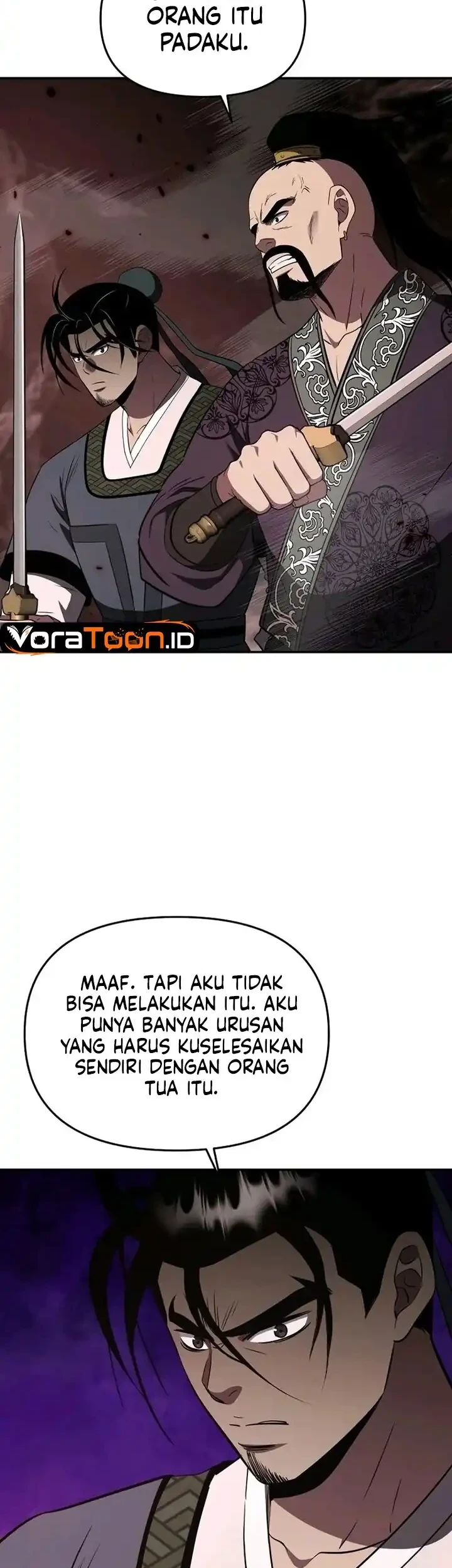 The World’s Best Kunlun Tavern Chapter 133 halaman 4