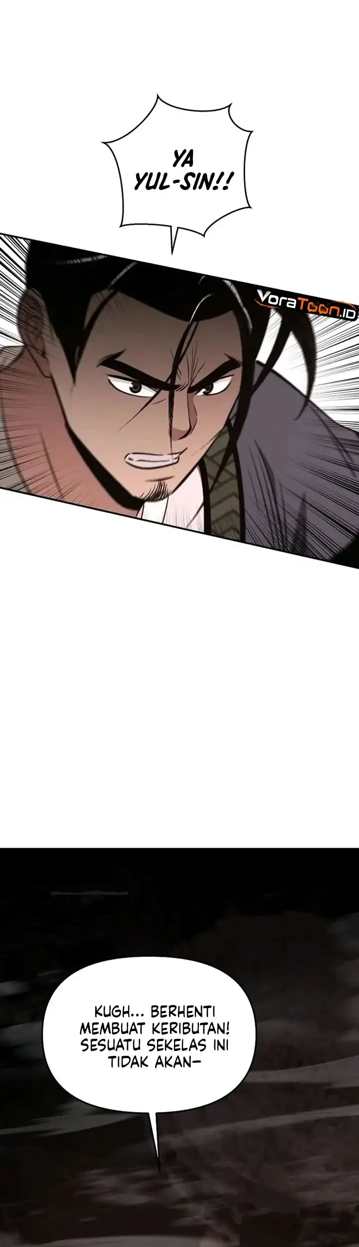 The World’s Best Kunlun Tavern Chapter 133 halaman 17