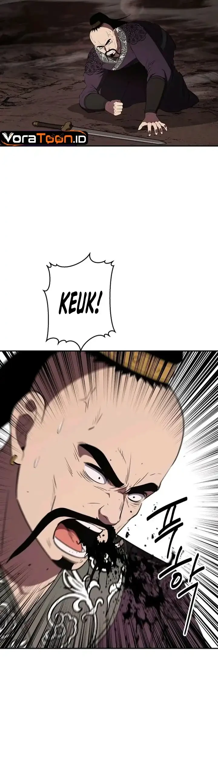 The World’s Best Kunlun Tavern Chapter 133 halaman 18