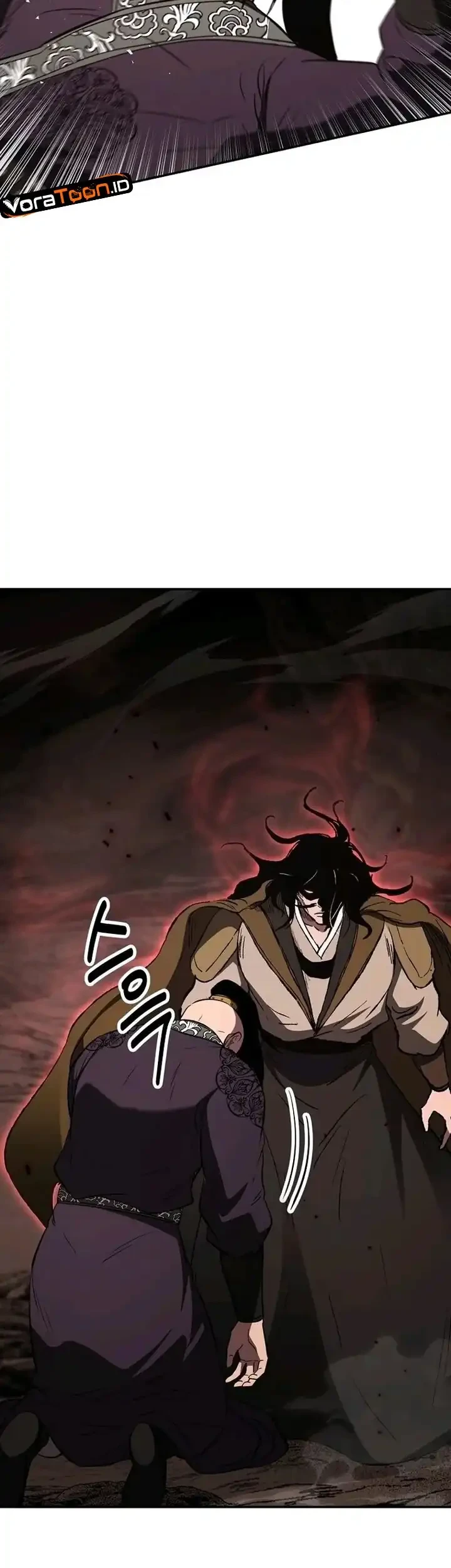 The World’s Best Kunlun Tavern Chapter 133 halaman 21