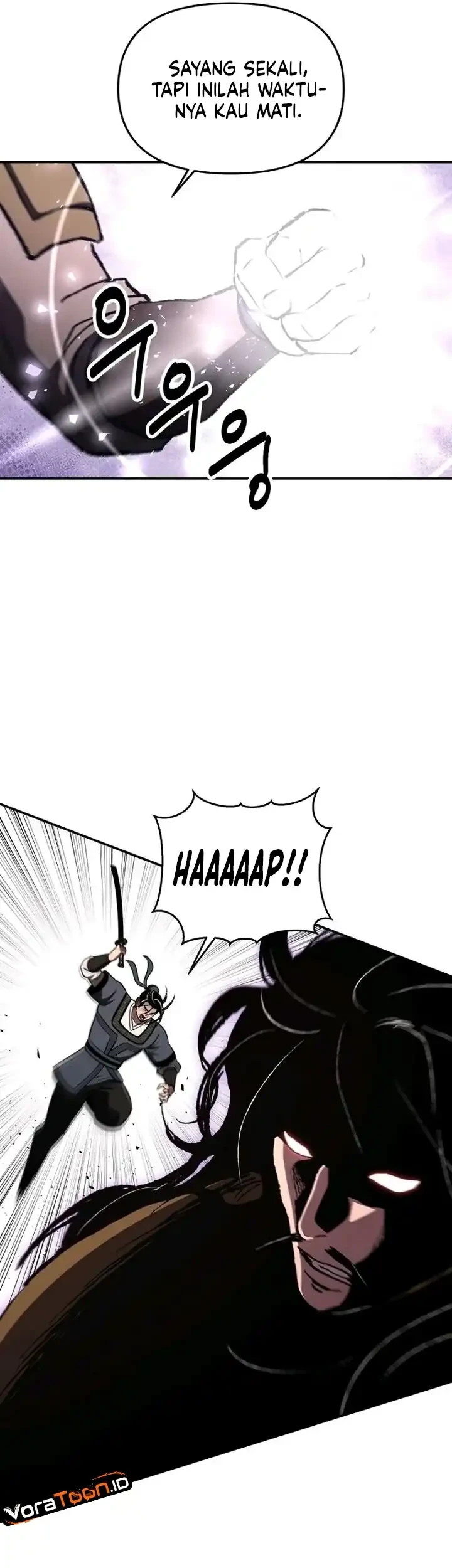 The World’s Best Kunlun Tavern Chapter 133 halaman 23