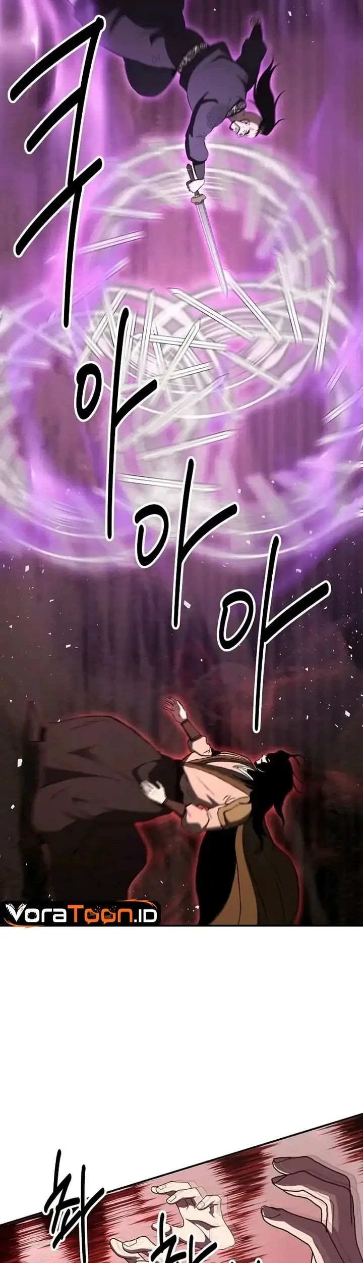 The World’s Best Kunlun Tavern Chapter 133 halaman 29