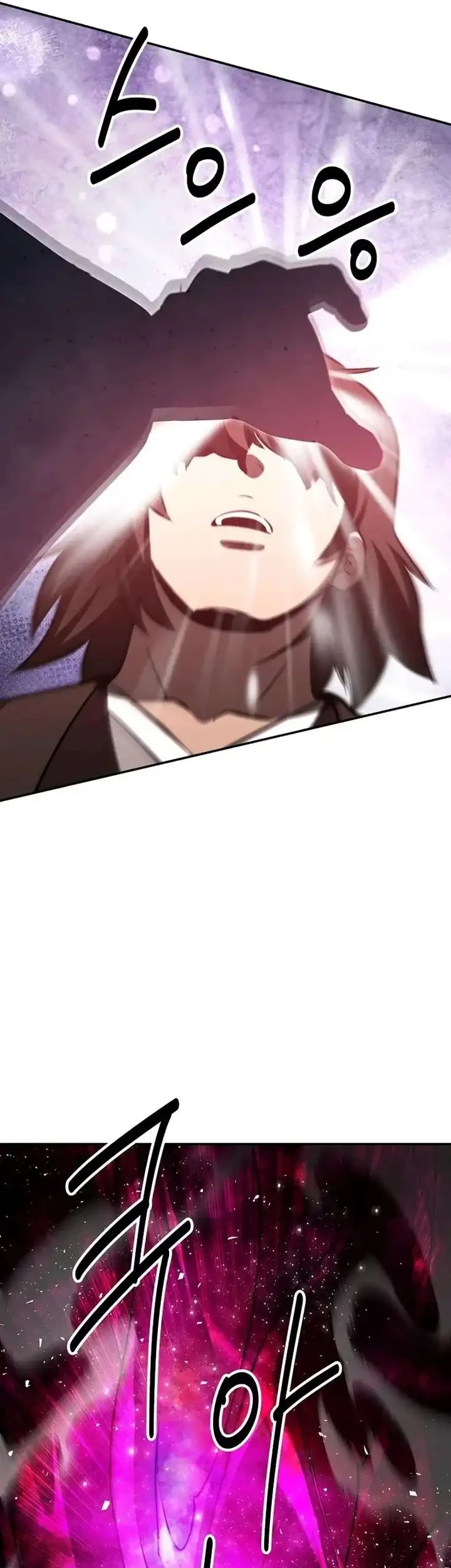 The World’s Best Kunlun Tavern Chapter 134 Gambar 46