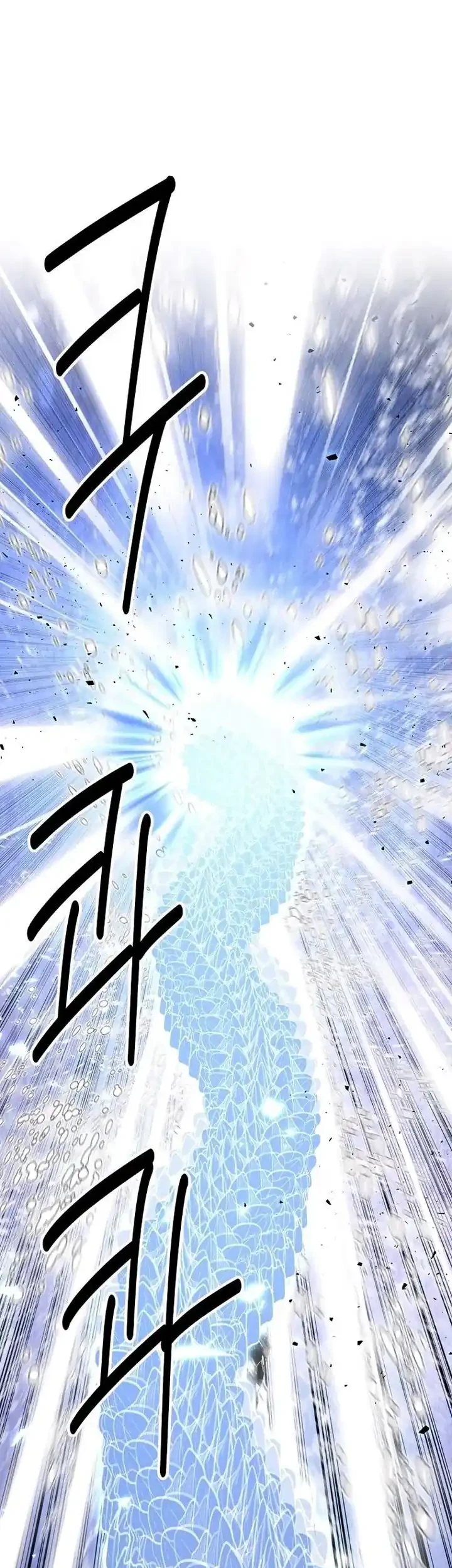 The World’s Best Kunlun Tavern Chapter 134 Gambar 56
