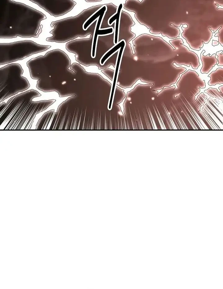 The World’s Best Kunlun Tavern Chapter 134 Gambar 61