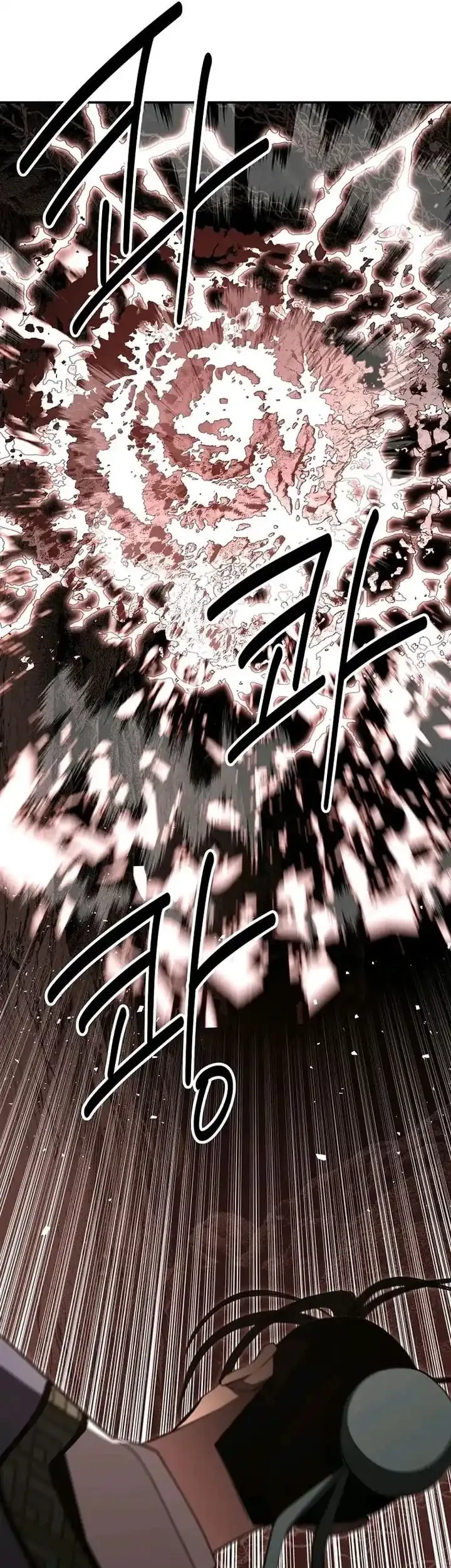 The World’s Best Kunlun Tavern Chapter 134 Gambar 62