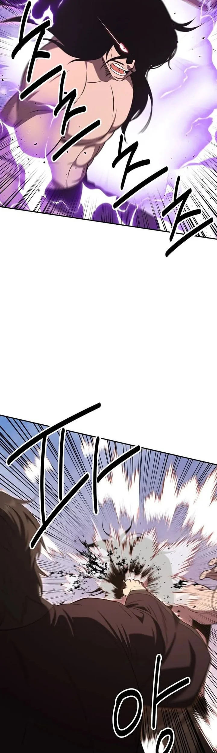 The World’s Best Kunlun Tavern Chapter 135 Gambar 6
