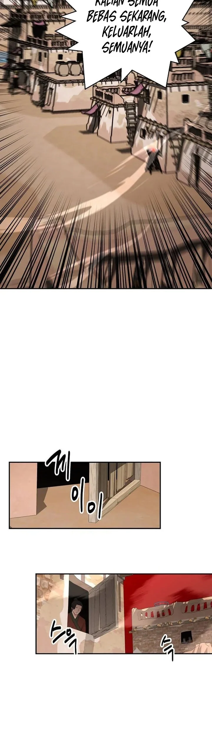The World’s Best Kunlun Tavern Chapter 135 Gambar 45
