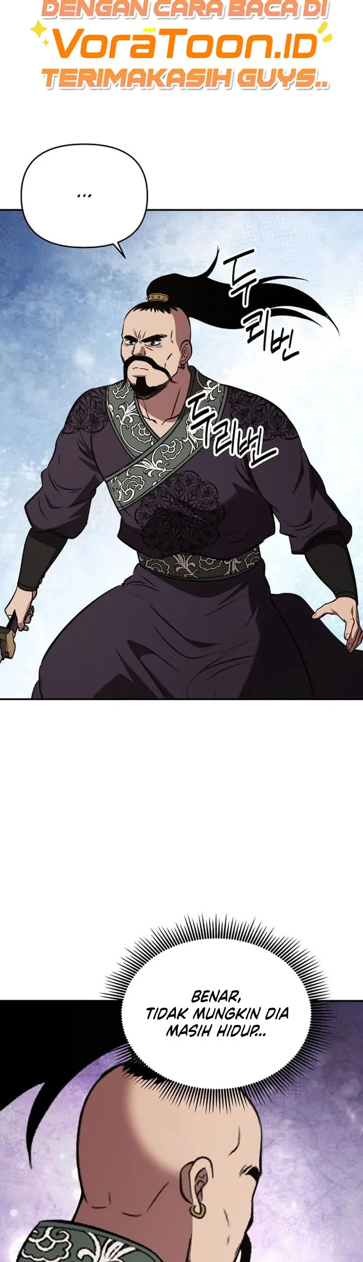 The World’s Best Kunlun Tavern Chapter 135 Gambar 47