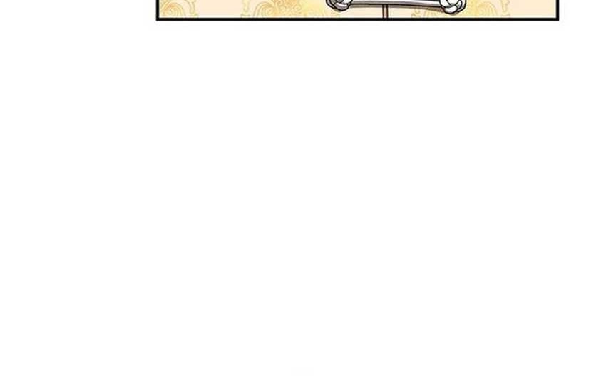 The World’s Best Kunlun Tavern Chapter 33 Gambar 85