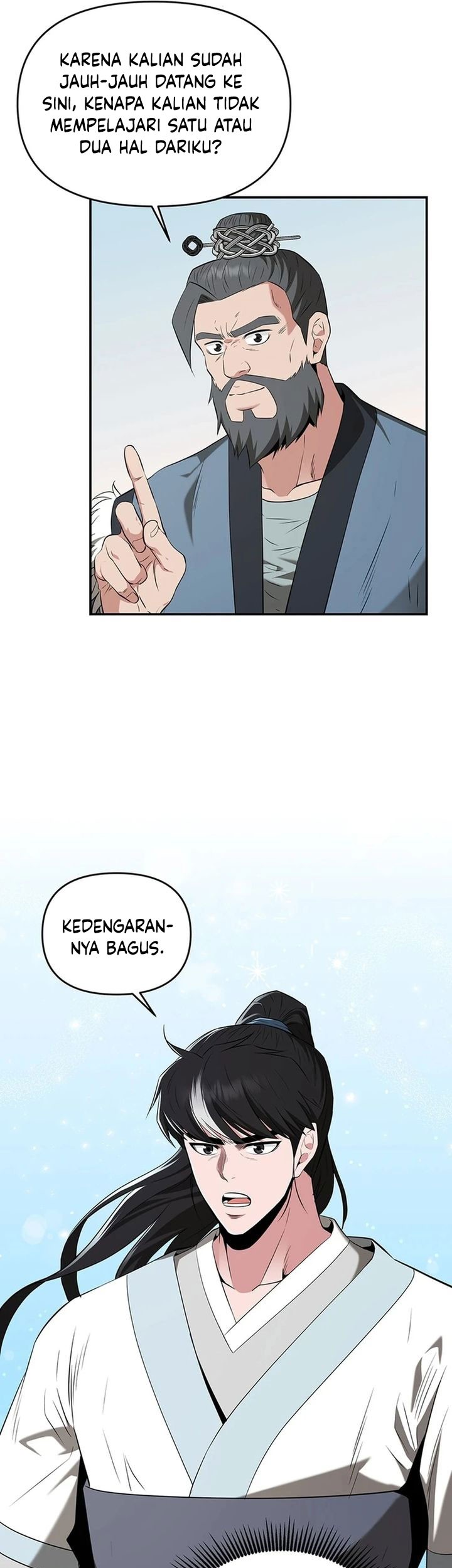 The World’s Best Kunlun Tavern Chapter 35 Gambar 37