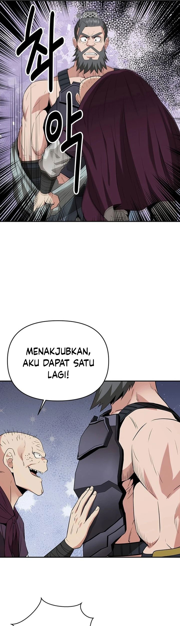 The World’s Best Kunlun Tavern Chapter 36 Gambar 39