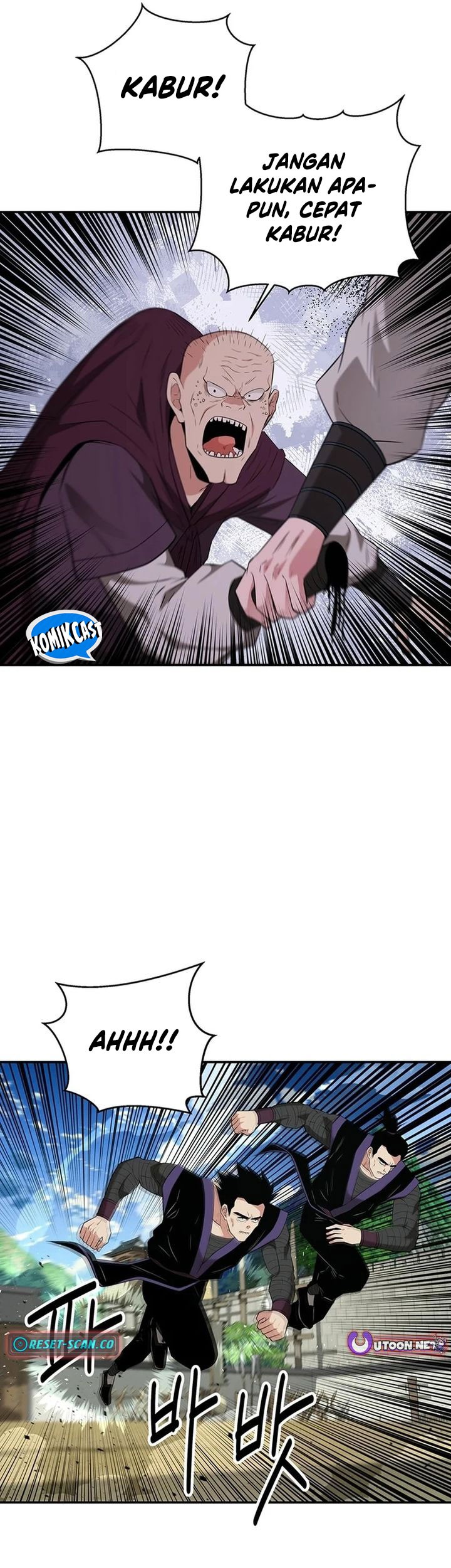 The World’s Best Kunlun Tavern Chapter 36 Gambar 64