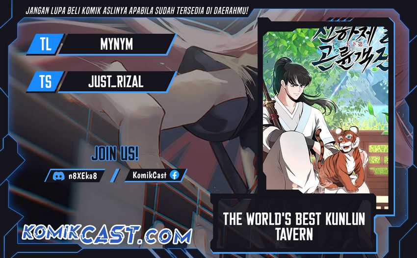 Baca Komik The World’s Best Kunlun Tavern Chapter 37 Gambar 1