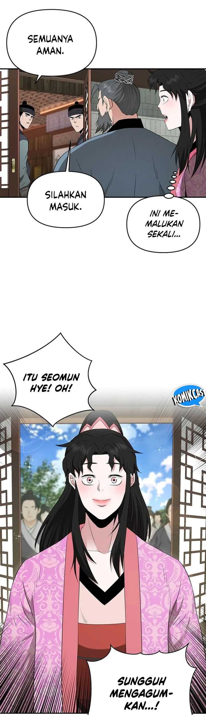 The World’s Best Kunlun Tavern Chapter 37 Gambar 62