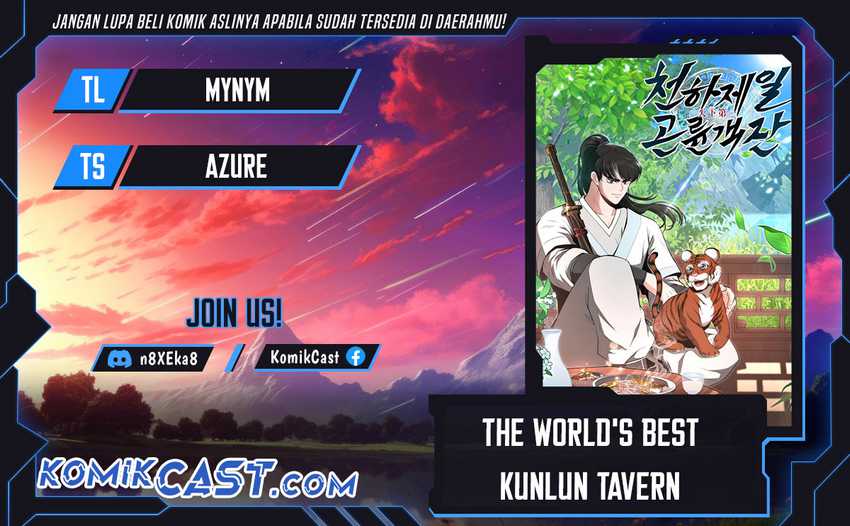 Baca Komik The World’s Best Kunlun Tavern Chapter 42 Gambar 1