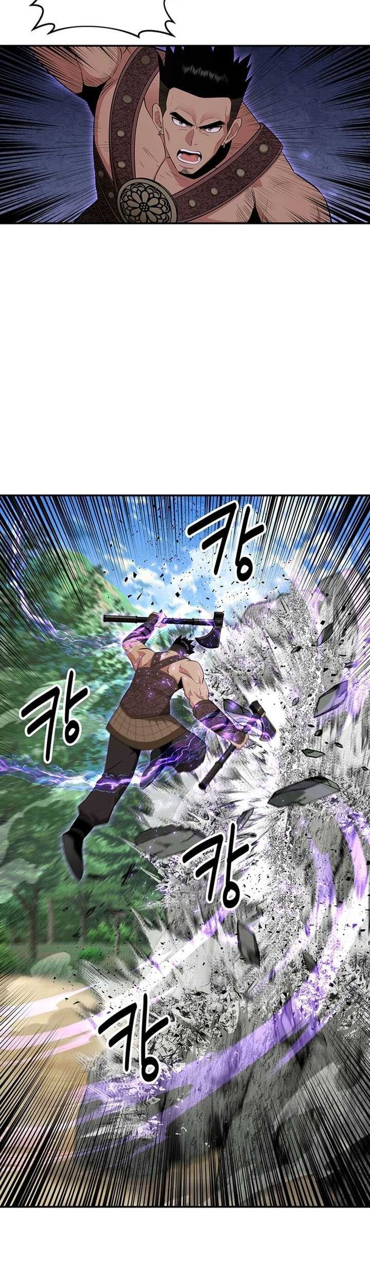The World’s Best Kunlun Tavern Chapter 42 Gambar 24