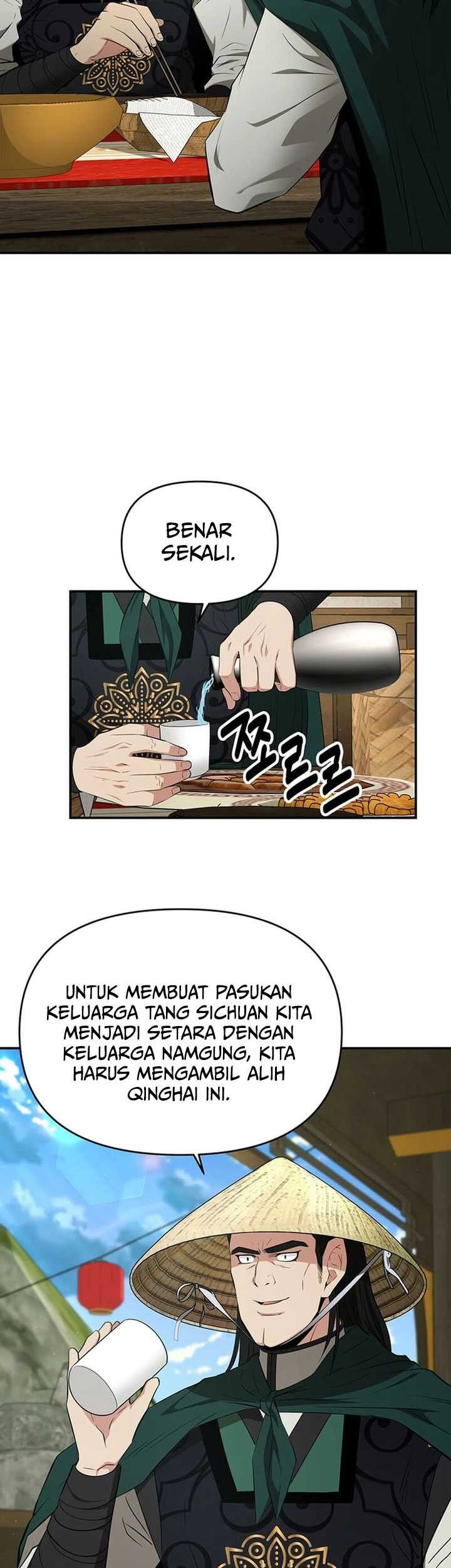 The World’s Best Kunlun Tavern Chapter 42 Gambar 28