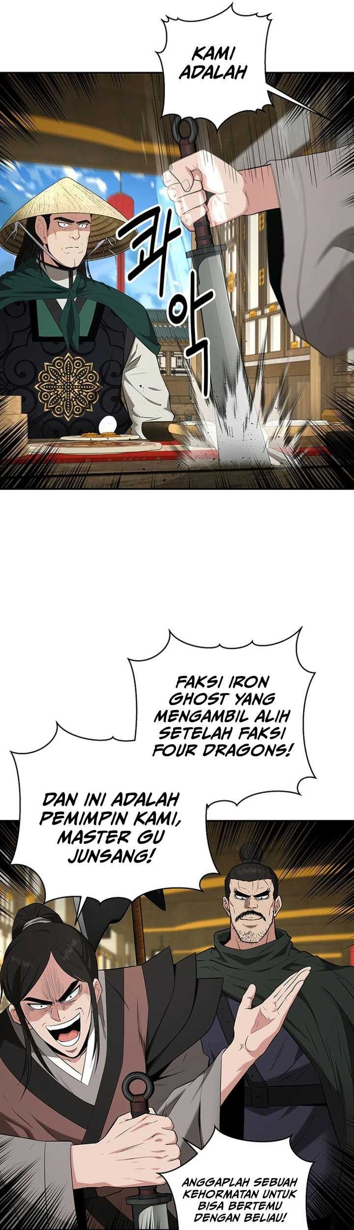 The World’s Best Kunlun Tavern Chapter 42 Gambar 34