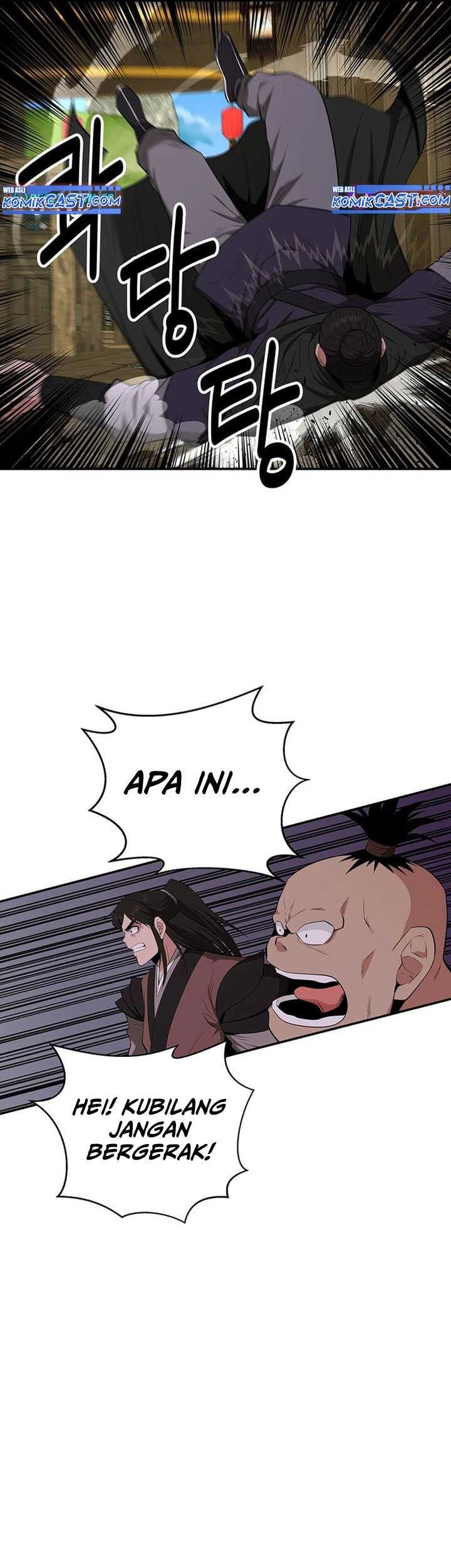 The World’s Best Kunlun Tavern Chapter 42 Gambar 42