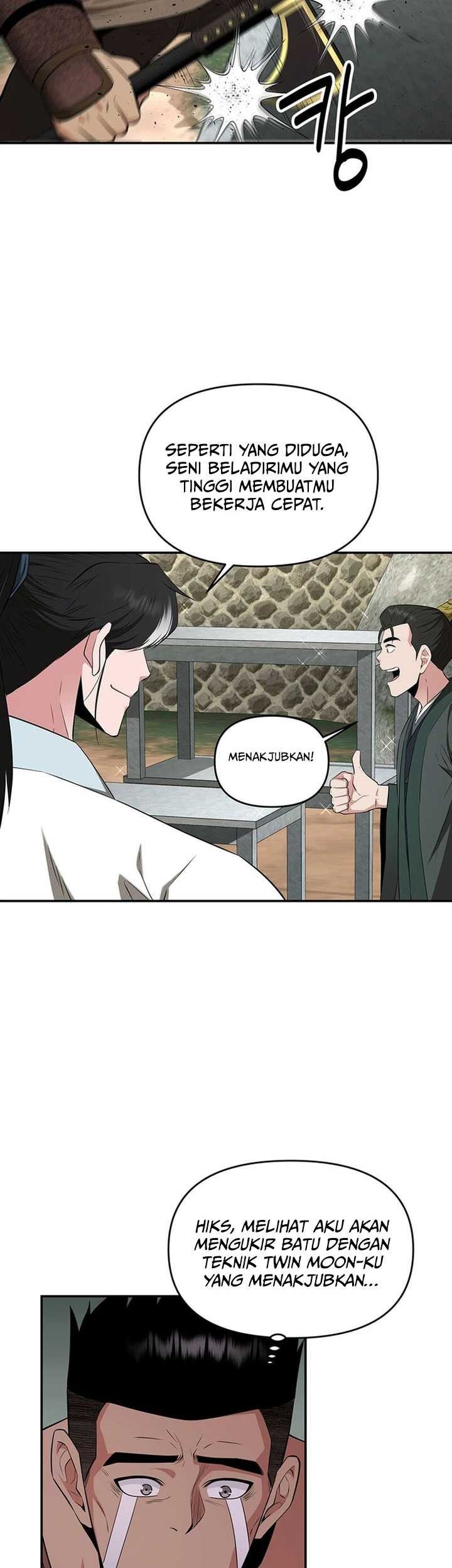 The World’s Best Kunlun Tavern Chapter 42 Gambar 52