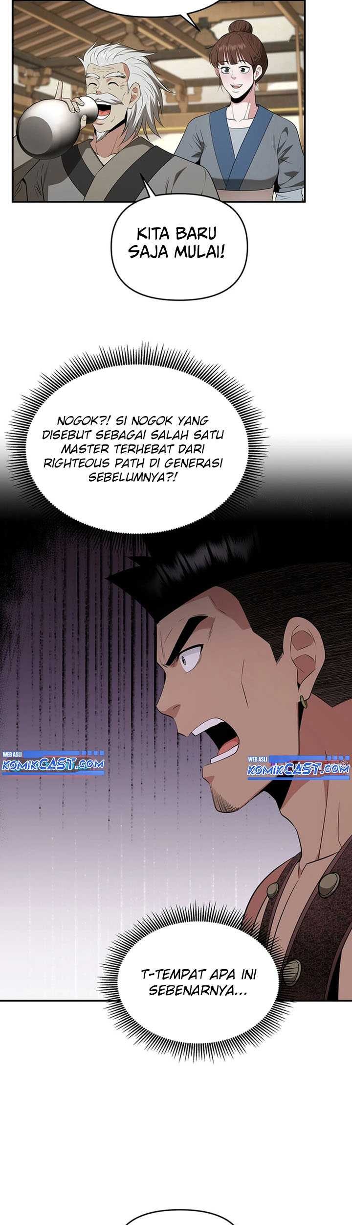 The World’s Best Kunlun Tavern Chapter 42 Gambar 6