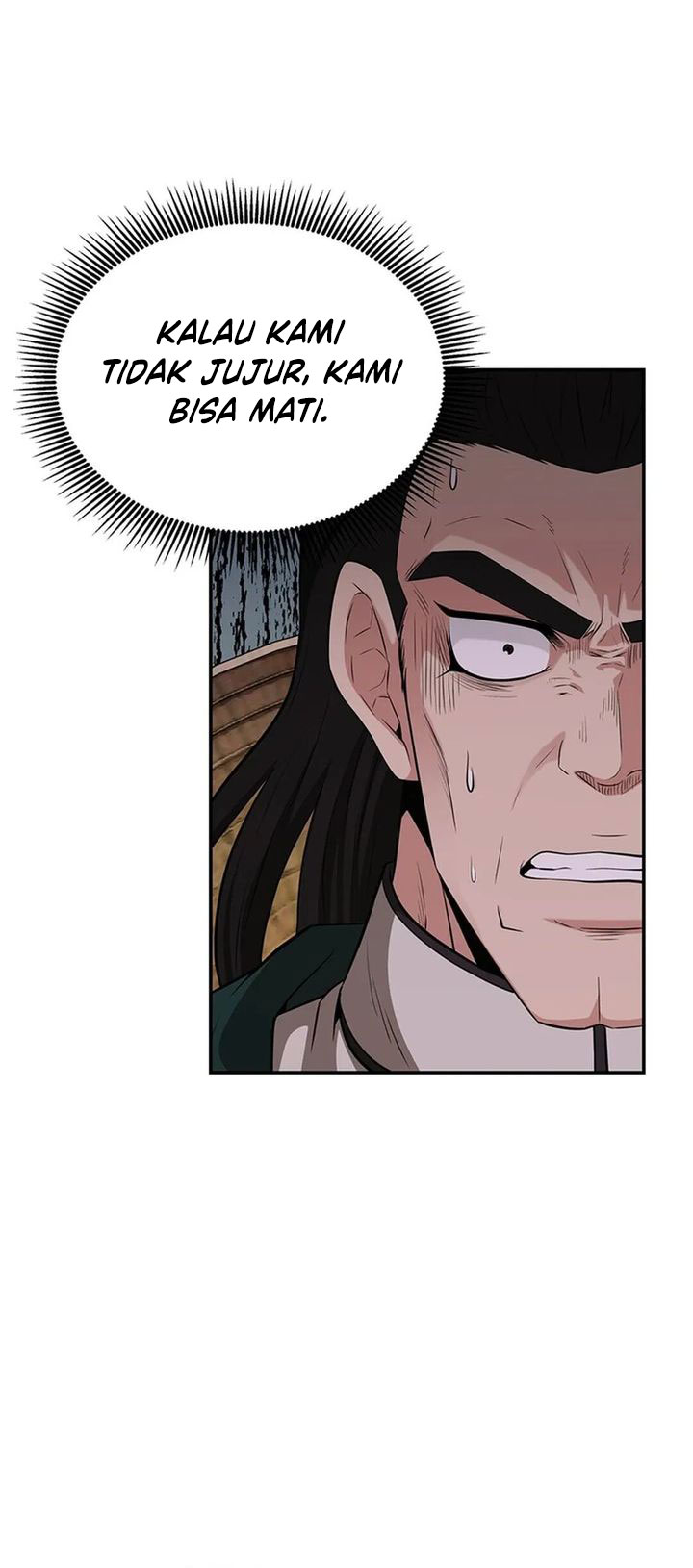 The World’s Best Kunlun Tavern Chapter 44 Gambar 22