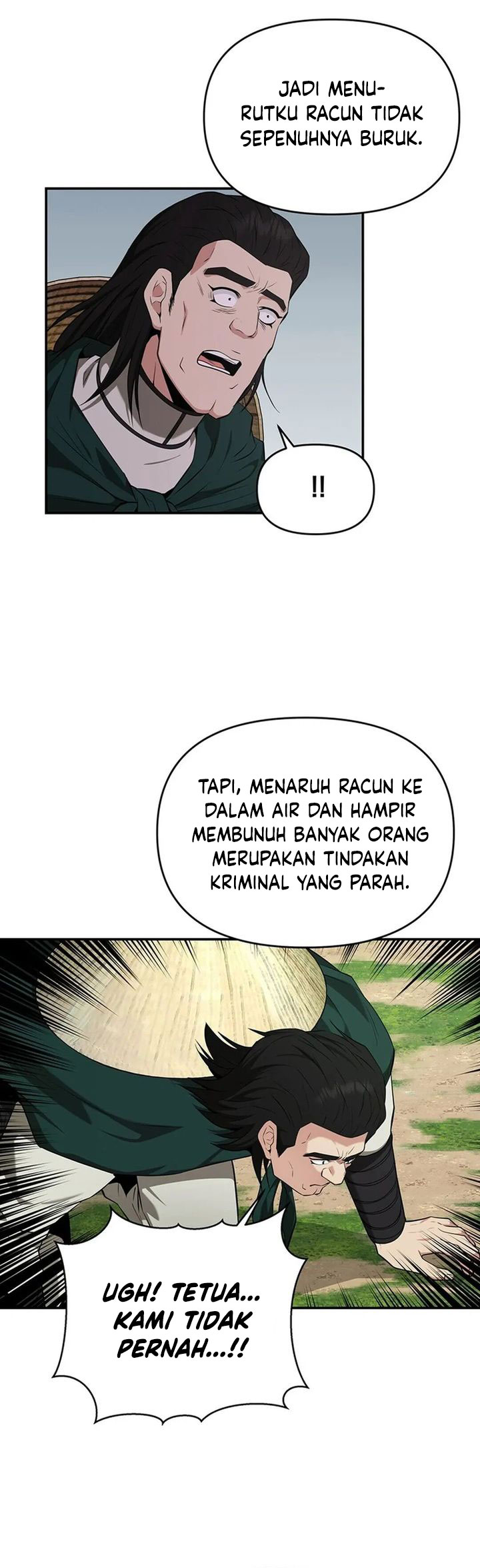 The World’s Best Kunlun Tavern Chapter 44 Gambar 33