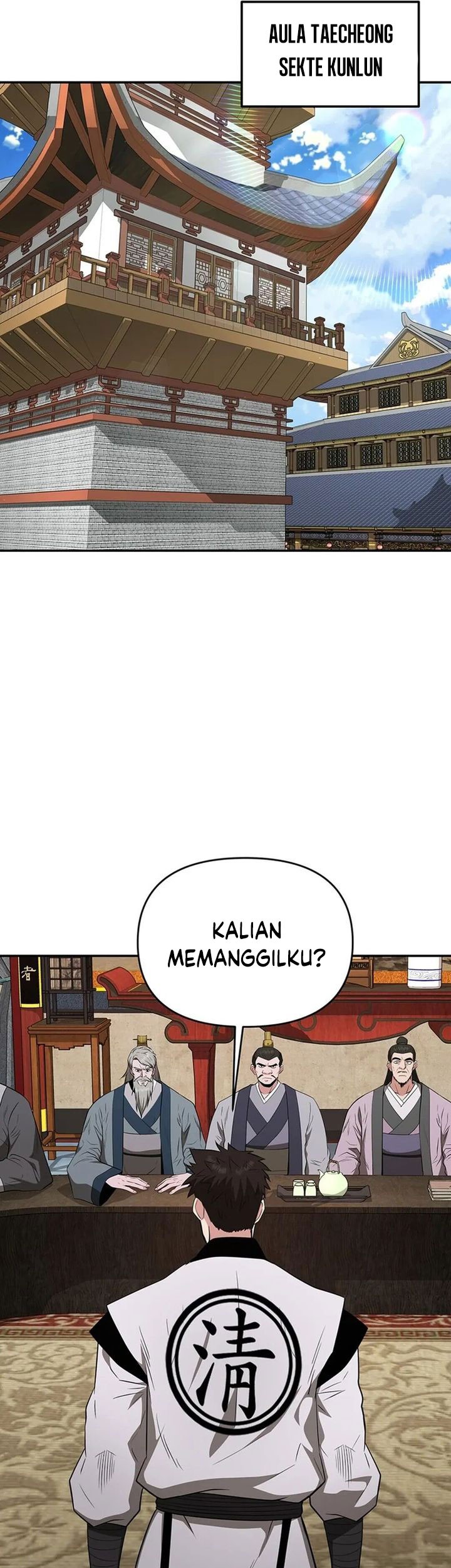 The World’s Best Kunlun Tavern Chapter 44 Gambar 51