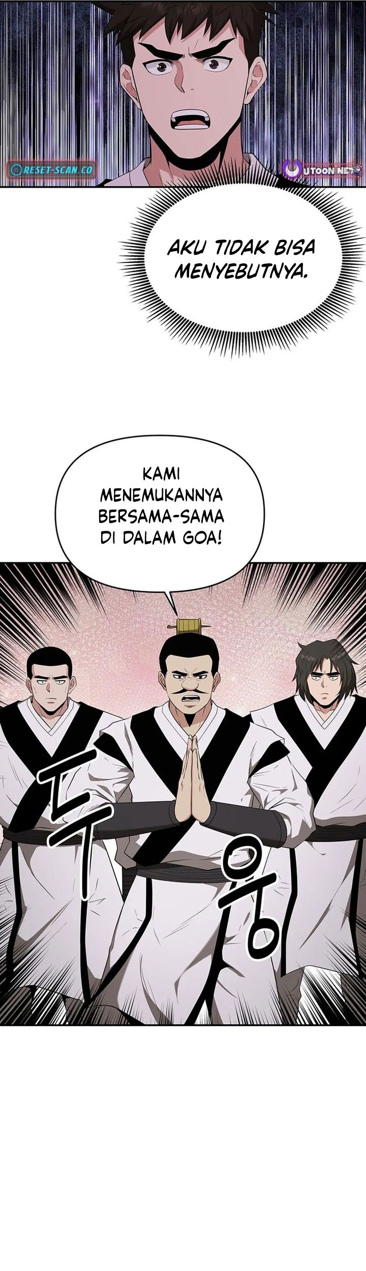 The World’s Best Kunlun Tavern Chapter 44 Gambar 57