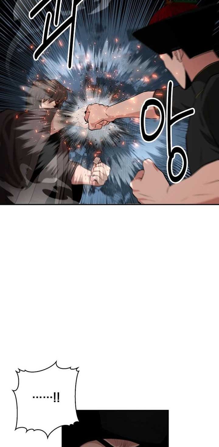 The World’s Best Kunlun Tavern Chapter 50 Gambar 21
