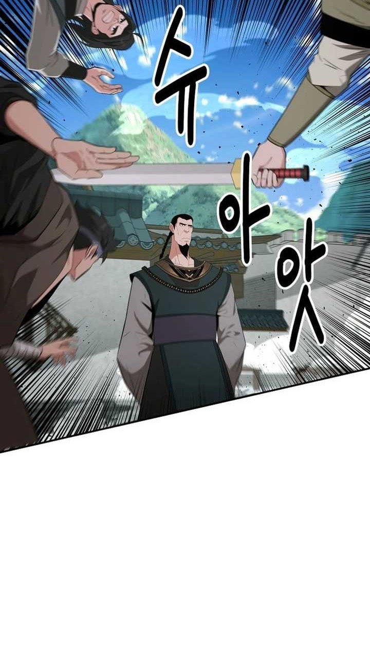 The World’s Best Kunlun Tavern Chapter 50 Gambar 45