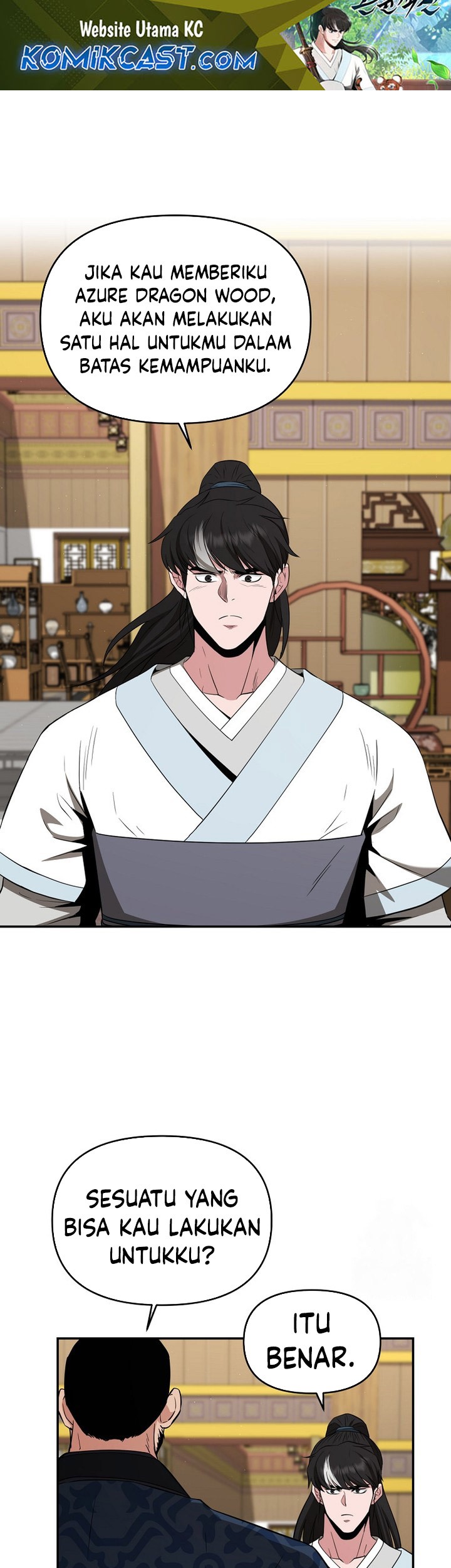 Baca Komik The World’s Best Kunlun Tavern Chapter 54 Gambar 1