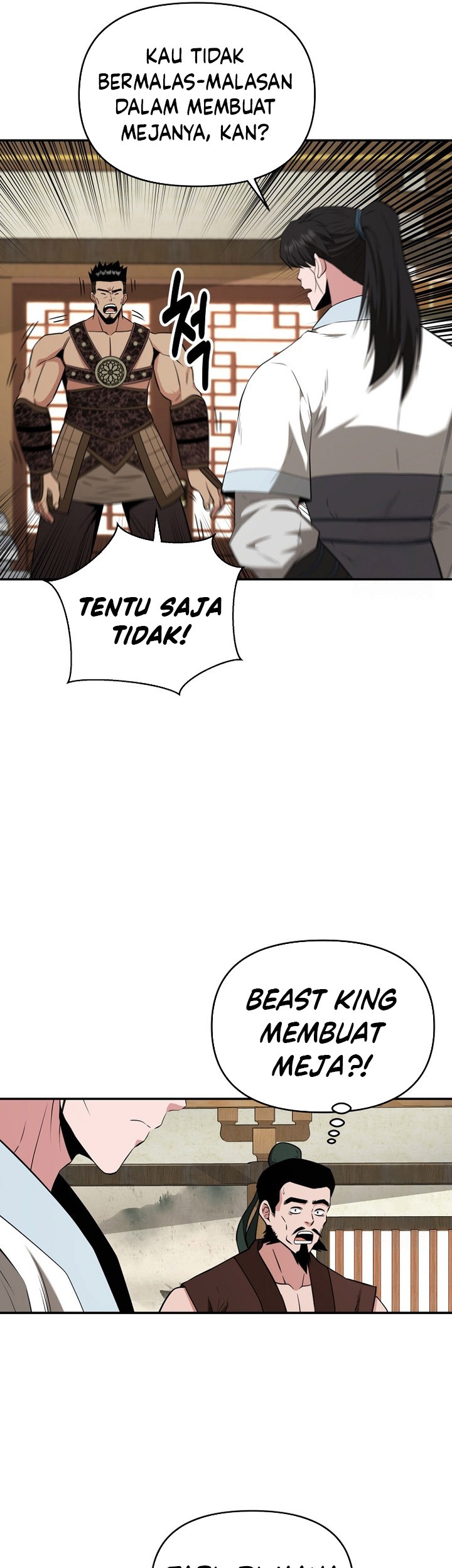 The World’s Best Kunlun Tavern Chapter 55 Gambar 25