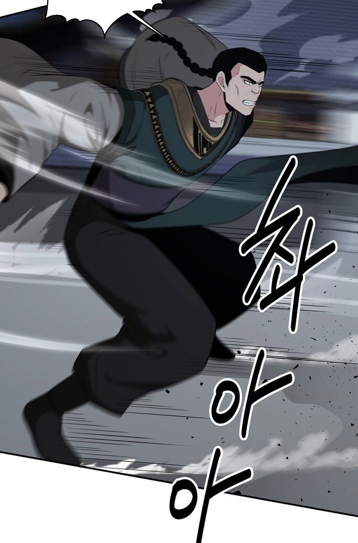 Baca Manhwa The World’s Best Kunlun Tavern Chapter 57 Gambar 2
