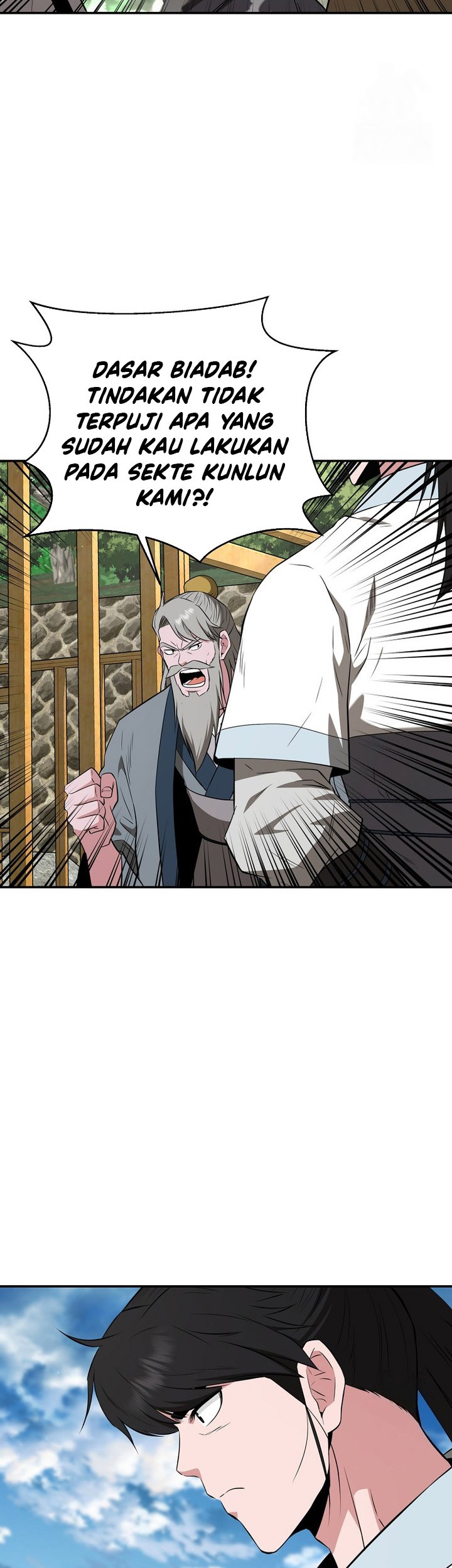The World’s Best Kunlun Tavern Chapter 60 Gambar 45