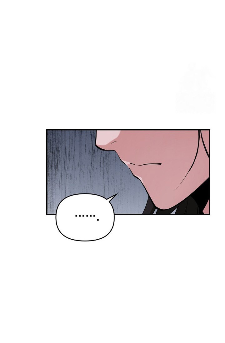 The World’s Best Kunlun Tavern Chapter 61 Gambar 46