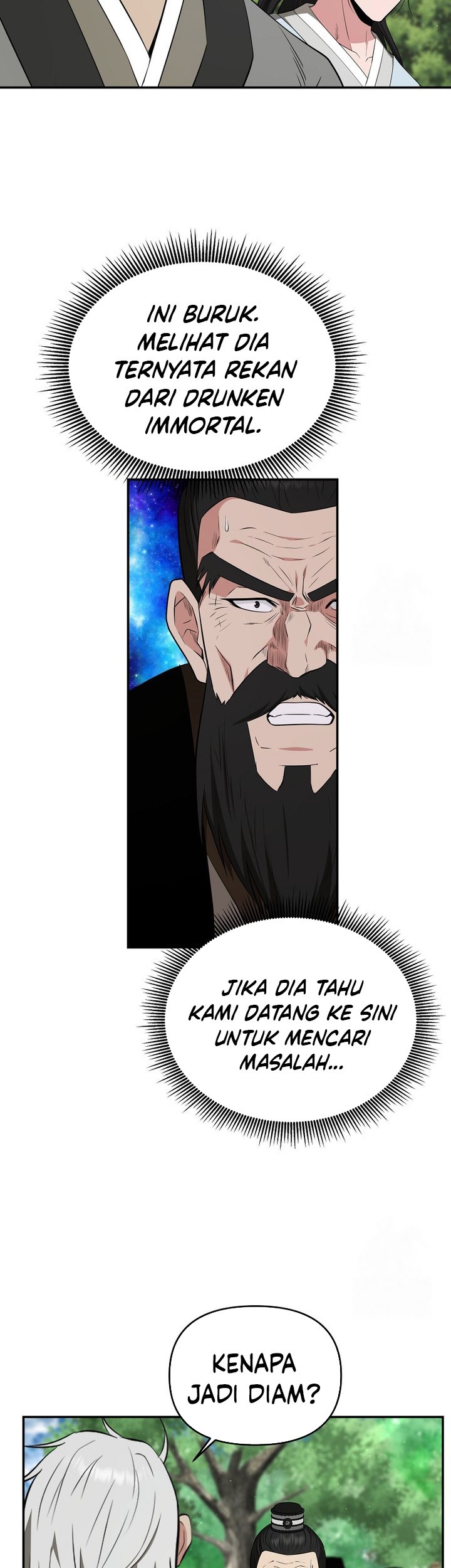 The World’s Best Kunlun Tavern Chapter 61 Gambar 5