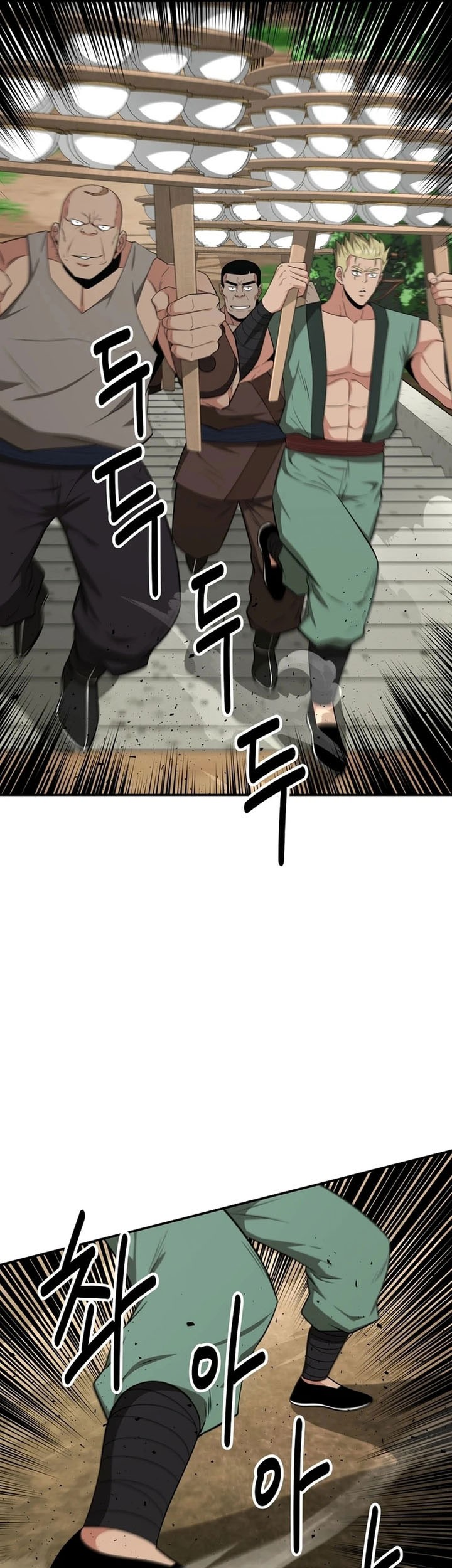 The World’s Best Kunlun Tavern Chapter 65 Gambar 25