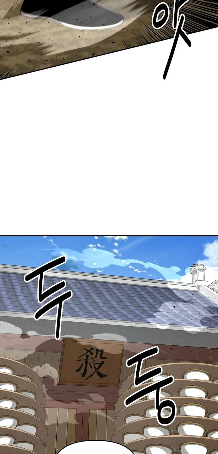 The World’s Best Kunlun Tavern Chapter 65 Gambar 26