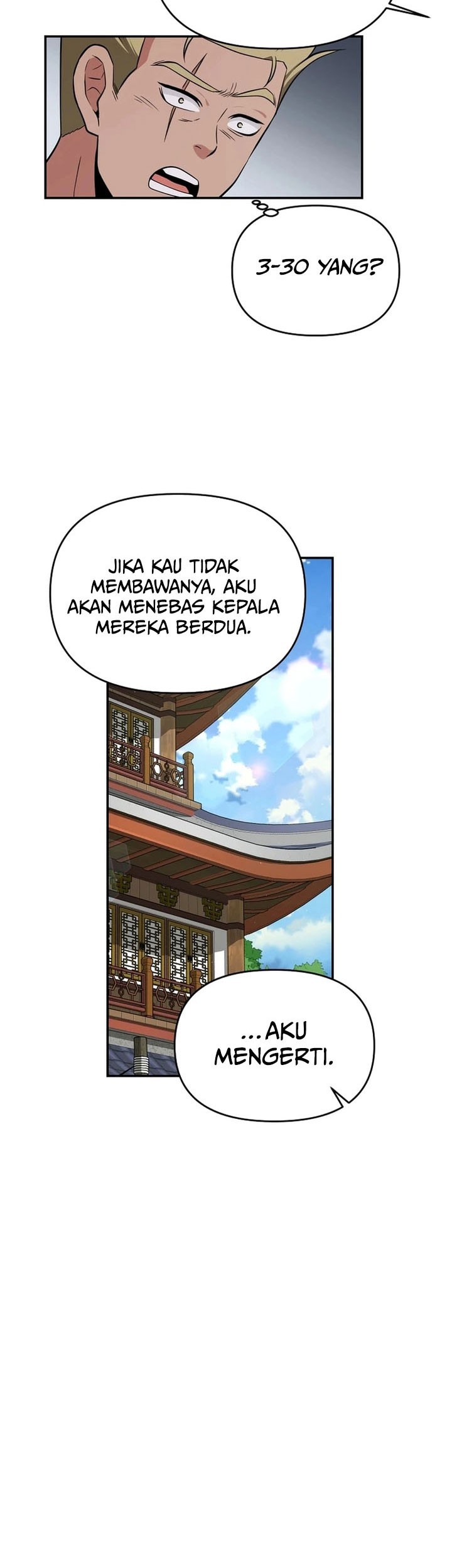 The World’s Best Kunlun Tavern Chapter 65 Gambar 47