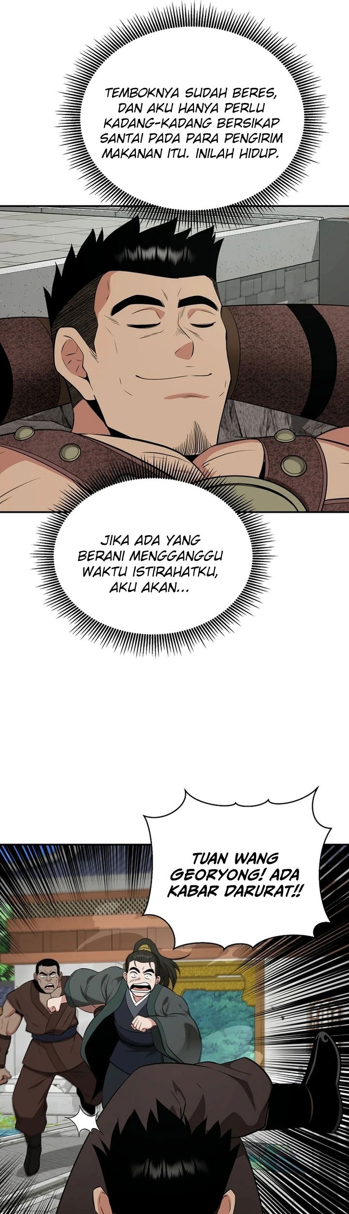 The World’s Best Kunlun Tavern Chapter 65 Gambar 49