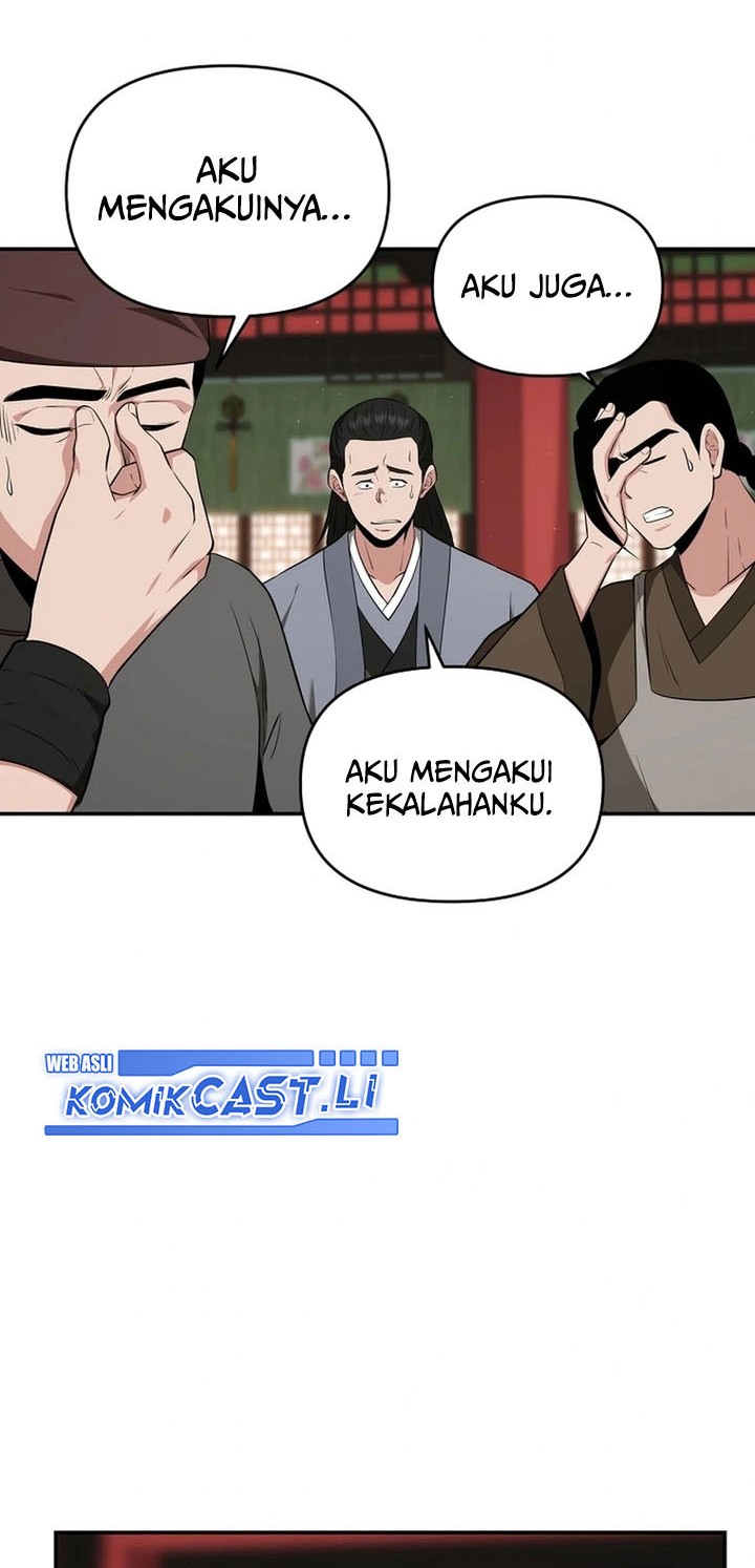 The World’s Best Kunlun Tavern Chapter 65 Gambar 10