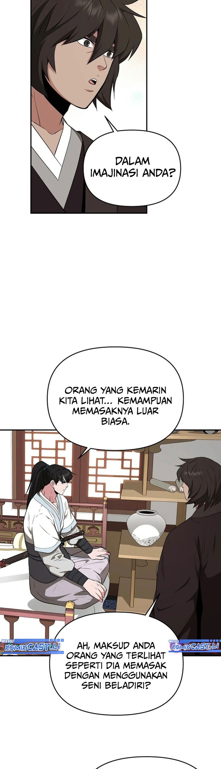 The World’s Best Kunlun Tavern Chapter 65 Gambar 15